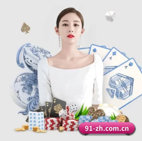熊猫体育在线观 APP