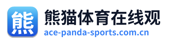 熊猫体育在线观 Logo